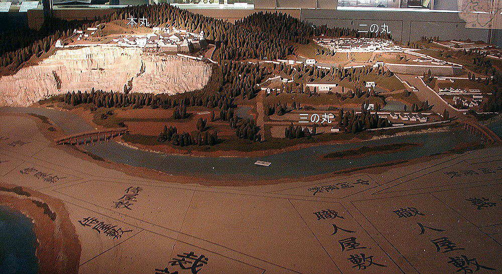 仙臺城（別名/青葉城）